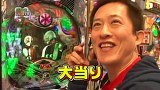 パチンコ　オリ法ＴＶ　＃１０７　ＣＲぱちんこ仮面ライダーＶ３