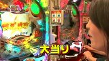 パチンコ　オリ法ＴＶ　＃１０８　ＣＲぱちんこ仮面ライダーＶ３