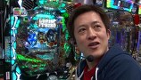 パチンコ　オリ法ＴＶ　＃１１７　ＣＲルパン三世～消されたルパン～