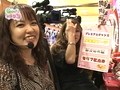 Ｇｅｔ！パチンコ　＃９　ＣＲ花の慶次