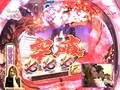 Ｇｅｔ！パチンコ　＃１０　ＣＲ花の慶次