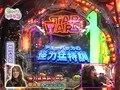 Ｇｅｔ！パチンコ　＃１２　ＦＥＶＥＲ　ＳＴＡＲ　ＷＡＲＳ　ダース・ベイダー降臨