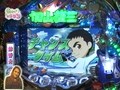 Ｇｅｔ！パチンコ　＃１３　ＣＲ加山雄三～海とエレキと若大将