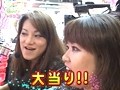 Ｇｅｔ！パチンコ　＃１８　ＣＲフィーバーパワフルワールド