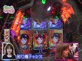 Ｇｅｔ！パチンコ　＃２１　ＣＲ新世紀エヴァンゲリオン～最後のシ者～