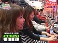 Ｇｅｔ！パチンコ　＃２２　ＣＲ新世紀エヴァンゲリオン～最後のシ者～