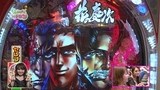 Ｇｅｔ！パチンコ　＃２９　甘デジ　ＣＲ花の慶次～雲のかなたに～