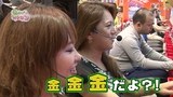 Ｇｅｔ！パチンコ　＃３０　甘デジ　ＣＲ花の慶次～雲のかなたに～