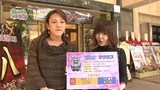 Ｇｅｔ！パチンコ　＃３７　ＣＲフィーバー超時空要塞マクロス