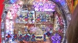 Ｇｅｔ！パチンコ　＃４４　ＣＲ花の慶次～愛
