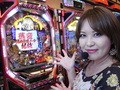 Ｇｅｔ！パチンコ　＃５３　ＣＲびっくりぱちんこ　爽快　水戸黄門２