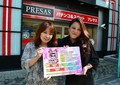 Ｇｅｔ！パチンコ　＃５６　ＣＲ中森明菜　歌姫伝説～恋も二度目なら～
