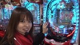 Ｇｅｔ！パチンコ　＃６１　ＣＲアントニオ猪木という名のパチンコ機　道