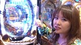 Ｇｅｔ！パチンコ　＃６５　ＣＲタイタニック・ザ・パチンコ