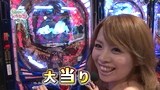 Ｇｅｔ！パチンコ　＃７５　ガチンコバトル　～ヒラヤマンＶＳヤマパン（前半戦）