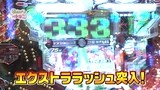 Ｇｅｔ！パチンコ　＃７７　ガチンコバトル　～ヤマパンＶＳさやか（前半戦）