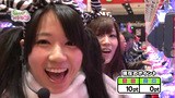 Ｇｅｔ！パチンコ　＃８３　ガチンコバトル　～セレブ大鳥ＶＳゼブラ天使（前半戦）