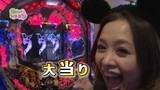 Ｇｅｔ！パチンコ　＃８８　ガチンコバトル　～ヤマパンＶＳおまつ（後半戦）