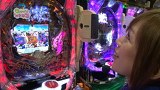 Ｇｅｔ！パチンコ　＃１０８　ガチンコバトル　～ソフィーＶＳ三橋玲子（後半戦）
