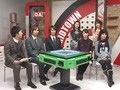 天空麻雀２　＃１　女流プロ　予選第１戦