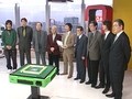 天空麻雀２　＃４　男性プロ　予選第１戦