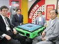 天空麻雀３　＃４　男性プロ　予選第１戦