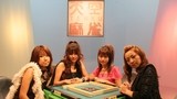 天空麻雀４　＃１　女流プロ　予選第１戦