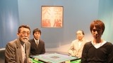 天空麻雀４　＃５　男性プロ　予選第２戦