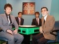 天空麻雀５　＃８　男性プロ　決勝第２戦