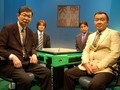 天空麻雀６　＃６　男性プロ　準決勝