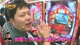 エハラマサヒロのパチバラ　＃２４