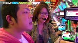 ぱちんこ旅打ちバスツアー！！　＃３