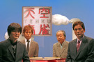 天空麻雀１３　＃４　男性プロ　予選Ａ卓