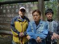 北野誠のおまえら行くな。ボクらは心霊探偵団～アジア地獄の一丁目スペシャル！完全版～
