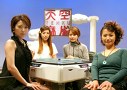天空麻雀１５　＃２　女流プロ　予選Ｂ卓