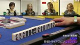 麻雀トライアスロン　百花繚乱　＃３　予選B卓　東風戦／予選B卓　半荘戦