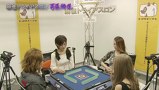 麻雀トライアスロン　百花繚乱　＃４　予選B卓　三麻戦