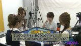 麻雀トライアスロン　百花繚乱　＃６　予選Ｃ卓　三麻戦