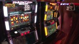 エハラマサヒロのパチバラＩＩＩ　＃１３