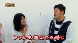エハラマサヒロのパチバラＩＩＩ　＃１７