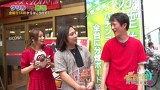 『アロハ☆パチンコオリ法TV』　クリルVS瑠花