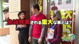 『アロハ☆パチンコオリ法TV』　瑠花VSひかり（前半戦）