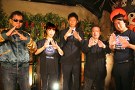 超ムーの世界Ｒ　＃１６