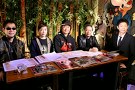 超ムーの世界Ｒ　＃１８