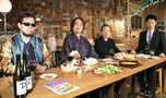 超ムーの世界Ｒ　＃２３