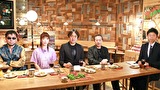 超ムーの世界Ｒ　＃３２