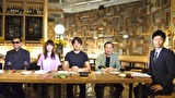 超ムーの世界Ｒ　＃３９