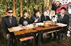 超ムーの世界Ｒ　＃４３