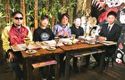 超ムーの世界Ｒ　＃４４