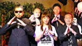 超ムーの世界Ｒ　＃７９